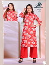 Khush Vol 3 By Sankheswer Vertican Size Combo Kurti With Bottom Wholesale Online